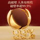 
Tongrentang Ganoderma lucidum spore oil soft capsules, broken wall Ganoderma lucidum spore powder extraction, enhance immunity, gift for adults, middle-aged and elderly people [0.3g*30 capsules*6 bottles]*1 box