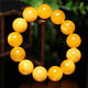 Shuque natural chicken fat yellow beeswax bracelet, men's and women's old honey amber bead bracelet, rough stone for men and women, selected 20mm (with certificate)