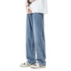 VDJ International Herren Luxury High-End-Marke Summer Dünne Tennisjeans Lose gerade große Casoshosen 1278 Blau High-End-Geschenkbox 28