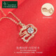 Time Bird 18K Gold Moissanite Zodiac Rabbit Necklace Female Zodiac Year Pendant New Year's Birthday Gift for Girlfriend Moissanite 18K Gold Zodiac Rabbit Single Pendant +18