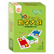 Mie Lanat (Mie Lanat) cardboard box series board game player interactive toy werewolf killing Crazy zoo party game card 9227 winks