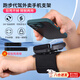 Dizitu driver's wrist mobile phone holder wrist strap strap fixed special equipment hanging wrist bag sports arm sleeve running mobile phone bag (wrist style) mobile phone holder + free armband suitable for 4-7 inches (full screen) mobile phone