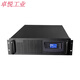 Zhengxin UPS uninterruptible power supply C1K C1KS C2K C2KS C3KS C6K C6KS C10K C1 3C20KS/external battery