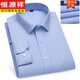 Hengyuanxiang Chemise bleue à manches longues à manches à manches à manches à manches à manches à manches à manches à manches de travail de coton de coton de travail 2025 Spring and Automne Clothes Shirt de grande taille 6623 38