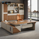 Zhongsheng Office Furniture Light Luxury High-end Executive Desk E0 Class Environmentally Friendly Boss Desk Manager Desk Single Desk Office Desk and Chair Combination 2.1 Meter Desk No Movable Cabinet