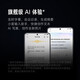 MI Xiaomi Redmi Redmi K70 Second Generation Snapdragon 8 Mobile Phone Surging OS Activated K70 Qingxue 12GB+256GB