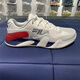 Fila Men's and Women's POTENZA1+ Performance Tennis Shoes 24 Winter Fire Shoes A12W/M441501 A12W441501FBW-Bright White Women's 35.5