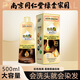 Nanjing Tongrentang Bubble Dyeing Plant Formule Black Tea Couleur Color Tyeing Sans toucher le cuir chevelu doux et non irritant SN3881 Wine rouge
