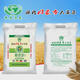 Pastel de olas de nieve en polvo de nieve 5 kg 5 kg Gluten GB/T1355-2021 Polvo refinado Cero harina agregada 10jin [Jin equivale a 0,5 kg] harina de trigo 10jin [Jin equivale a 0,5 kg] polvo de nieve [GB/T1355-2021]