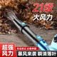 Pupan Lithium Boule de feuilles de charge de chargeur de la feuille haute puissance de la suie industrielle soufflant la poussière de poussière Storm Blue Dy Chargement Storm Gun 3888TV2
