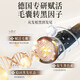 HIEUAILR Heshou Black Ganoderma Lucidum Shampoo Natural Black Hair Blossom and White Hair Turning Black to Treat Hair Roots and Prevent Loss