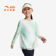 ANTA Children's T-shirt Girls' Clothing 2025 Summer and Autumn New Fairy Breeze T Comfortable Long T Fake Two-piece T-shirt Top Ruo Aqua/Pure White-2 100 cm
