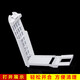 Suitable for washing machine filter box wire chip remover XQB100-BF15288/BZ826 Haier B10036Z61/688M21V