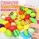 Juke Children's Choice LE LE ha visto a Jiajia Kitchen Toys Simuled Cut Fruits and Pizza Vegetables para niños y niñas. La educación temprana puede cortar frutas y verduras al azar + pizza