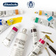 
Shi Mingke Designer gouache tubular pigment 20ml single opaque gouache pigment 48 colors available in German painting graffiti art supplies pigment 677 Vandek brown (20ml)