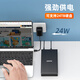 MAIWO K3527SAS SAS/SATA mobile hard disk box 2.5/3.5-inch universal mechanical solid-state hard disk reading box Desktop laptop hard disk external box