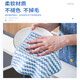 Cleaning rag 25cm*25cm edge-locked, water-absorbent, non-greasy kitchen dishcloth, hand towel, rag, mixed colors, random - 10 pieces