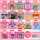 Ditu Magnetic Quiet Livre mystérieux ÉCOLE MYSTERIEUX garçons et filles DIY DROY UP MAGNETINE TOYS TOYS GIRL GIED [4 Packages] École + Dormitory + Rich and Poor Girls