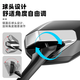 Panyuan Battery Bicycle Reflector Electric Vehicle Rearview Mirror Yadi Emma Electric Bicycle Universal Reverse Reversing Mirror Warhawk Convex Rearview Mirror Pair + Positive and Reverse Wire Screws