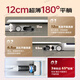 Haier [Manuelles Versand] Bodenwaschmaschine C7 aktive Anti-Winding-WLAN-Waschanlage und Wischung integrierter Wischmaschinen 180 dünne Flat Laien Drei-Schaltkette Full Chain Schnell trocken, selbstverpacktes Upgrade 3.0 Anti-Winding-System