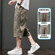 Moranya Ice Seide Casual Shorts Herren Sommer dünne lose Reithosen 202 neue atmungsaktive geschnittene Hosen 756 Cropped Hosen Schwarz hohe Qualität m
