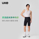 UKE men's new spring and summer outdoor cycling breathable road bike base shirt sleeveless vest Yunqing fog gray L