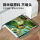 彩格适用爱普生T674墨水蓝色 爱普生EPSON L801 L810 L805 L850 L1800打印机墨水