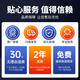 适用于小天鹅洗衣机波轮盘TB70-C1098H/V1058/X1028G(H):TB73-V1068转盘 全新波轮盘-金属芯(送螺丝)