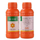 Guoguang Beineng sodium p-chlorophenoxyacetate citrus fresh-keeping tomato lychee and bayberry growth regulator 200ml