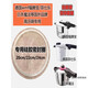 WMF高压锅专用密封圈魔法压力锅硅胶圈配件HXM6627jj. 国外品牌专用密封圈20CM.