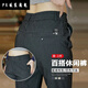 Fr.yh.zh Qizhe Business Spring New Lumière Luxury Men's Business Pantalon Casual Pantalon Poly Color Force Long Pantalon 838 Gray 34 150-160Jin [Jin est égal à 0,5 kg]