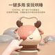 Kangbuwei's New Cartoon Kinder Akkordeon Musikinstrument Anfant Infant Early Education Musik Aufklärung Rassel Spielzeug Xiaolu Babymusikakkordeon [gewöhnliche Batterie *2+ Schraubendreher]