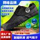 Bofeng BOVFN 3527 Jiefang Schuhe Sicherheit Outdoor Arbeit atmungsaktivem Anti-odor-resistenten Verschleißarbeitsversicherung Herrenschuhe Militär Training Ackerland Bauwesen Bauschuhe Klassiker schwarz 38 Standardschuhe Größe Richtige Größe Richtige Schuhe korrekte Schuhe