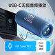 JBL FLIP7 音乐万花筒七代 蓝牙音箱 户外音响 AI音效增强 防水防尘多台串联 赛道扬声器独立高音单元 黑橙色