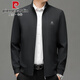 
Pierre cardin spring men's new style striped inner business casual stand collar jacket middle-aged daddy's solid color jacket [Father's Day gift] 9901 blue L