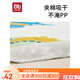 爱贝迪拉婴儿隔尿垫宝宝防水可洗透气水洗月经姨妈大尺寸生理期床单布尿垫 【防滑款】恐龙乐园(5层夹棉吸水 30x45cm