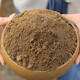 Shouhe lotus pond mud bowl lotus soil special nutrient soil for hydroponic plants Weifeng lotus pond mud 800g