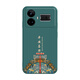 Les cordes de lion conviennent à Realme GT5Pro Mobile Phone Case GT5 Premium RMX3888 COLAGE COLAGING NOUVELLE ANNÉE SOIT ULTRA-TRAP