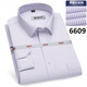 Hengyuanxiang high-end long-sleeved shirt men's spring and autumn cotton non-scalding and anti-wrinkle business formal wear striped plaid professional shirt top Blue Star plaid 6630 39