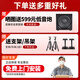 HYUNDAI modern home theater ktv audio set computer TV living room home k song karaoke full set of professional amplifier speaker equipment [hot sale] 10-inch song tuning machine set