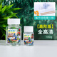 High transparent ab glue crystal drop glue handmade DIY material pack set quick-drying specimen mold epoxy resin crystal glue 11162g+ tool kit
