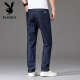 Playboy (Playboy) Hong Kong High-End Tensile Jeans Men's Spring y Autumn Fino suelto Celile elástico Long Men Pants Men 9767b Light Blue 29
