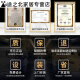
Welcome Song New Chinese style living room decoration painting Office sofa background wall hanging painting Tea room tea table hanging landscape painting Z4881 120*40CM (suitable for sofas below 1 meter 6)