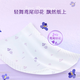 Weijieya iris printed handkerchief paper 4 layers 5 sheets * 24 pack L size small pack tissue facial tissue not easy to break when wet