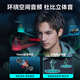 联想（Lenovo）【电竞赛事级】Type-C有线耳机入耳式3.5mm接口游戏听声辨位高清麦克风高音质适用于苹果华为手机 太空灰【Type-C插头+HIFI音质】 游戏听声辨位-高清麦克风