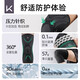 Keep knee pads for sports men's running basketball professional running suit + mobile phone arm bag XL