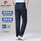 Pier Cardin Mulberry Silkworm Silk Silk Pantalones casuales para hombres en verano Pantalones de hombres ultra delgados Pantalones de traje de papá elástico suelto Negro [Seda de morera de alta gama] 33 [140-150Jin [Jin equivale a 0.5 kg]]]