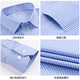 Romon Long Manche Shirt Men's Men's Business Casual Cotton Shirt pas de repasser la mode professionnelle Top rayé