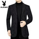 Playboy (Playboy) Jacket de traje Hombres pesados ​​engrosados ​​en otoño e invierno El nuevo traje informal de los hombres casuales con chaqueta de papá engrosada marrón [terciopelo agregado] engrosado XL [recomendado 120-140Jin [Jin iguala 0.5 kg]]]