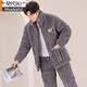 Modal Herren Pyjamas im Herbst und Winter, dreischichtige Baumwollkoralle-Samt plus samtig verdickter Flanellhauskleidung Herren Winteranzug Dunkelbraun M6627 L 3 Schichten